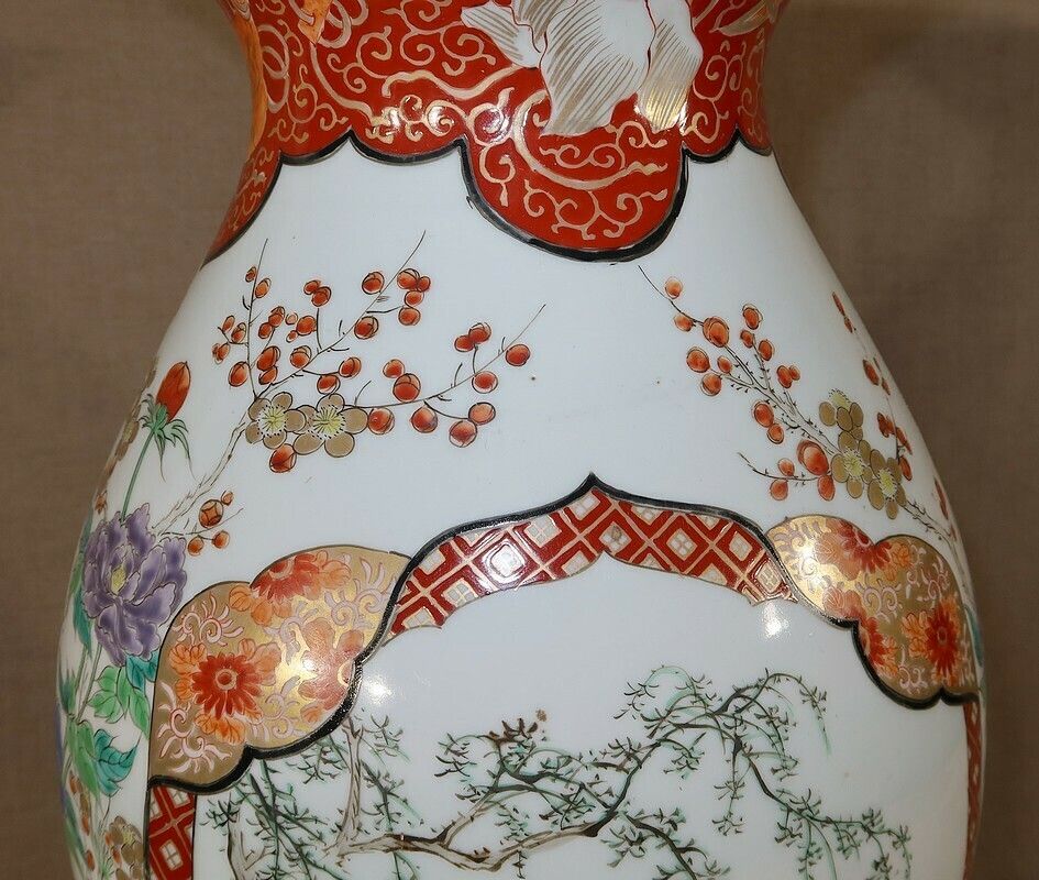 photo vintage Large Japanese Porcelain Vase, Late 19th Century
