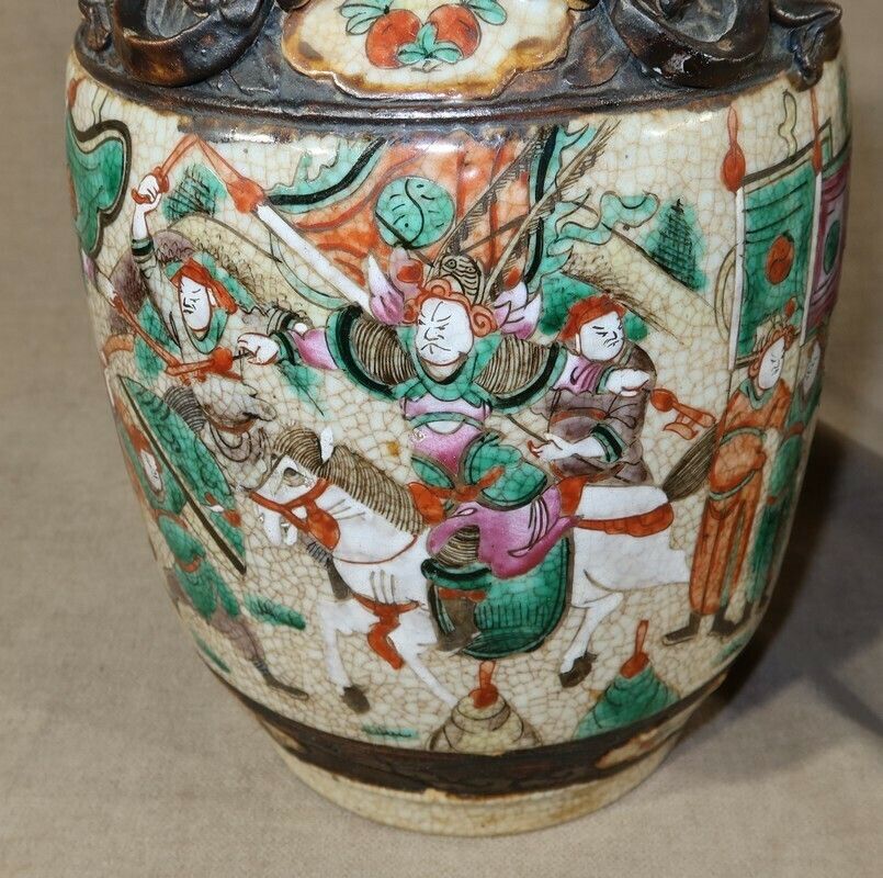 photo vintage Pair Of Nanjing Porcelain Vases, China, Late 19th Century