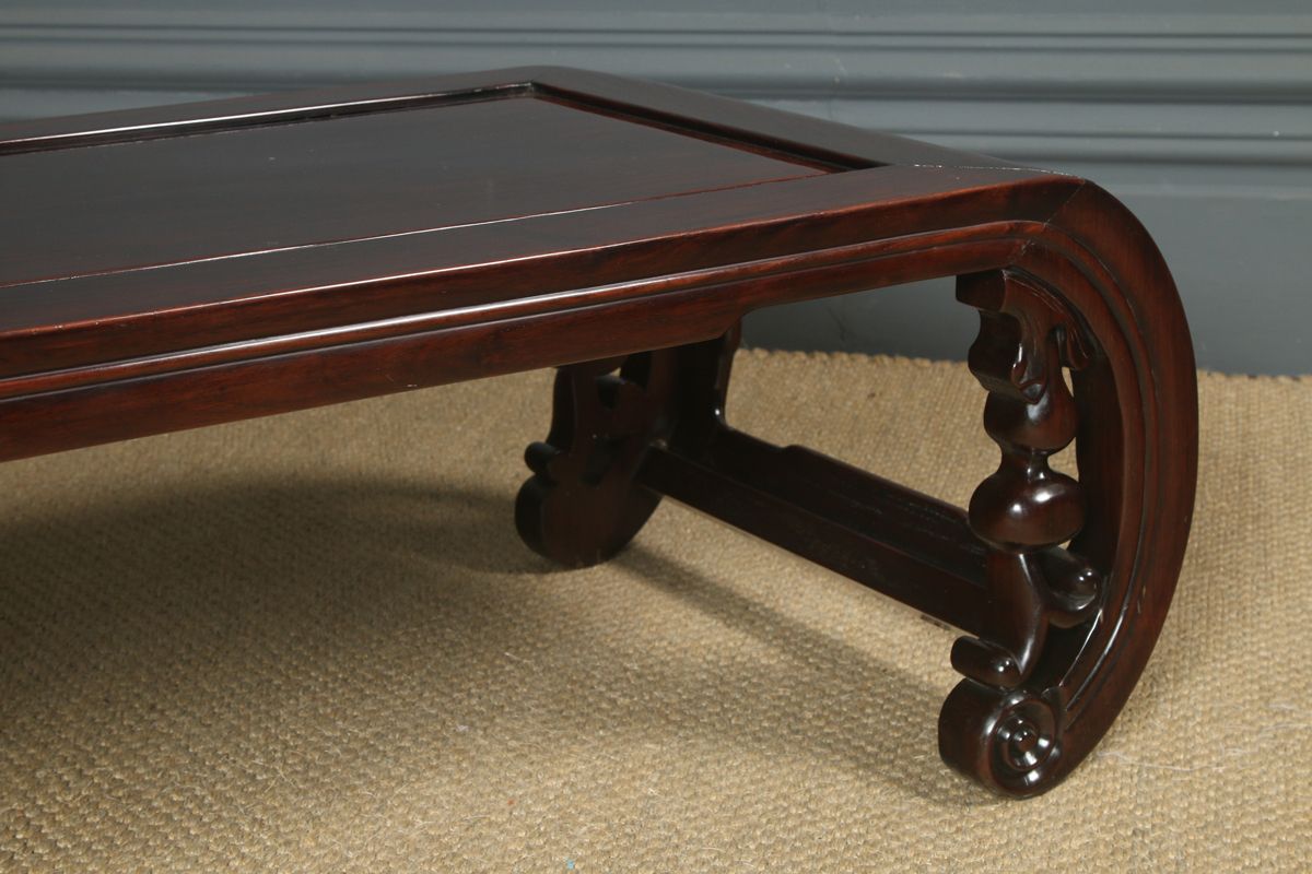 photo vintage Antique Chinese Asian Hongmu Low Kang / Opium / Coffee Table (Circa 1900)
