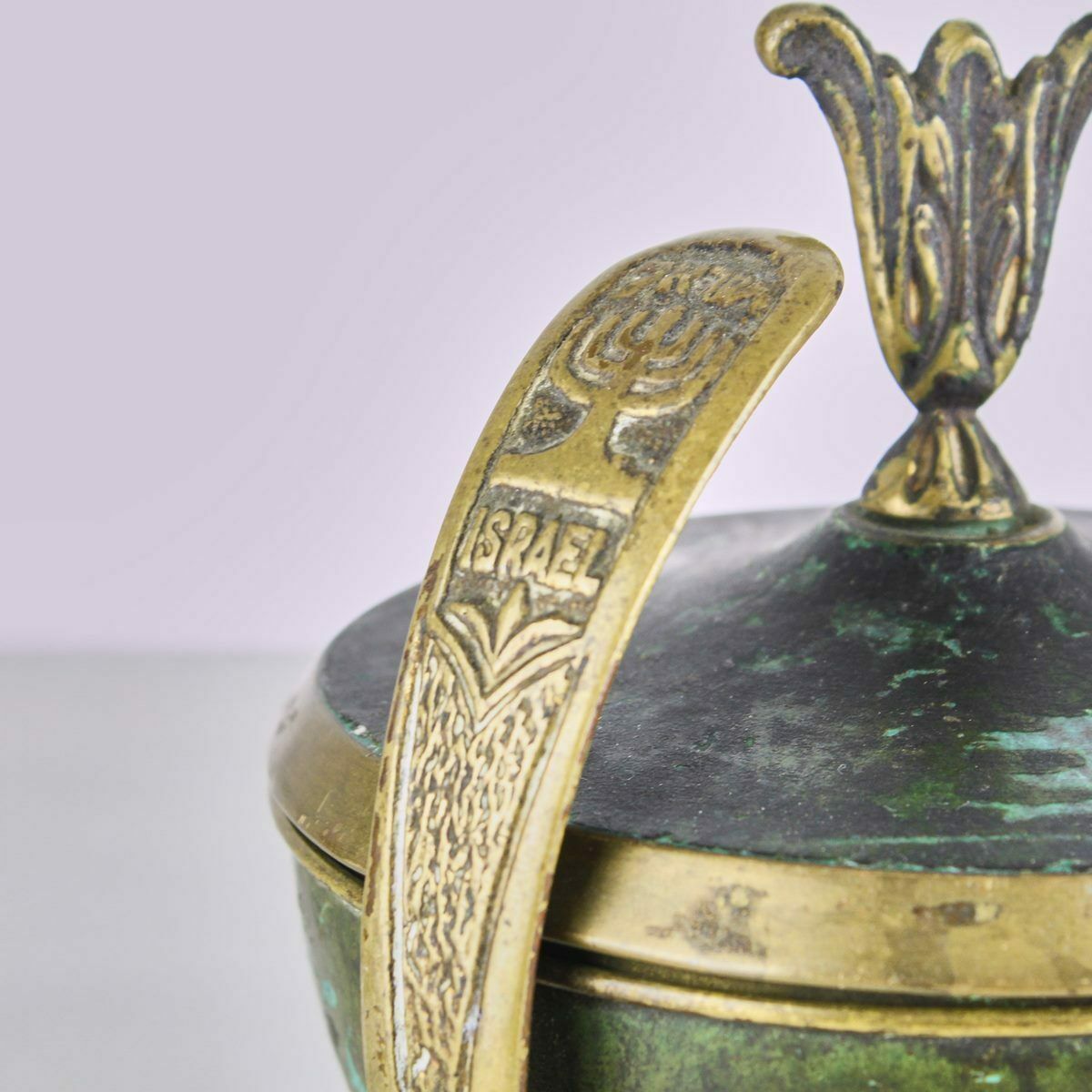 Jewish Metal Vase Israel photo furniture