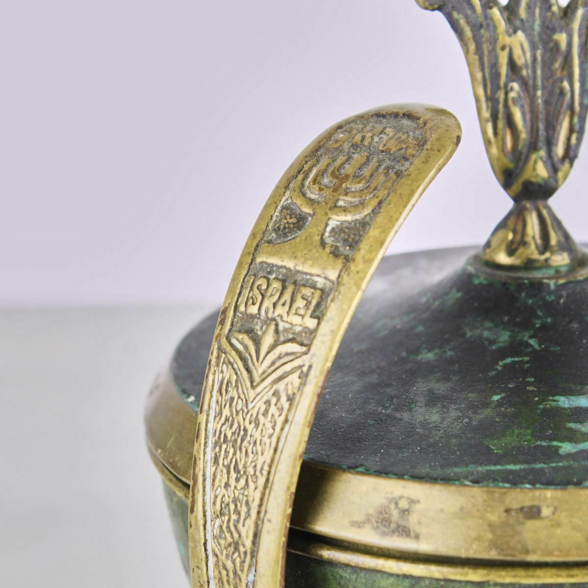 Jewish Metal Vase Israel photo for sale