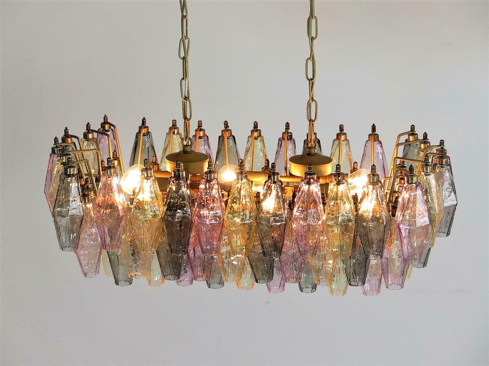 Pair Of Poliedri Candeliers, 84 Multicoloured Glasses, Murano photo Lighting
