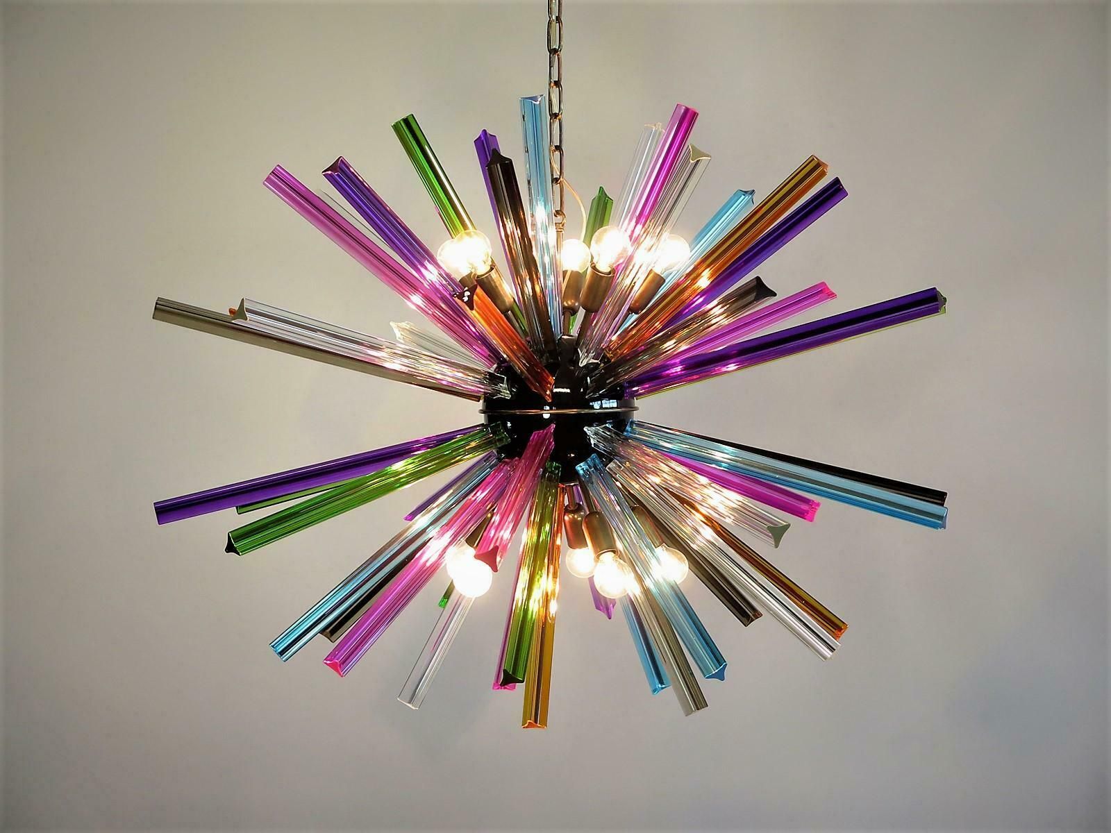 Sputnik Chandelier Multicoloured, Murano, Late 20th Century photo buy