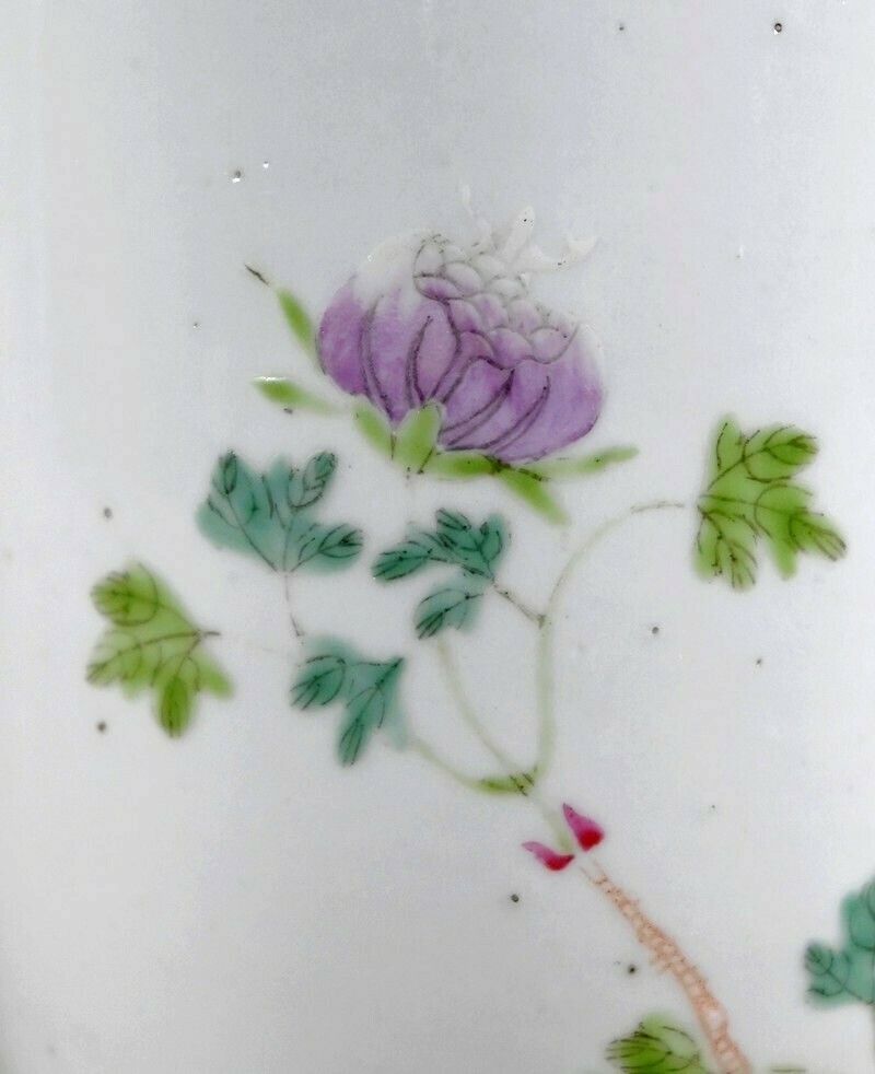 Home Decor Porcelain Vase, China   Late 19th Century photo