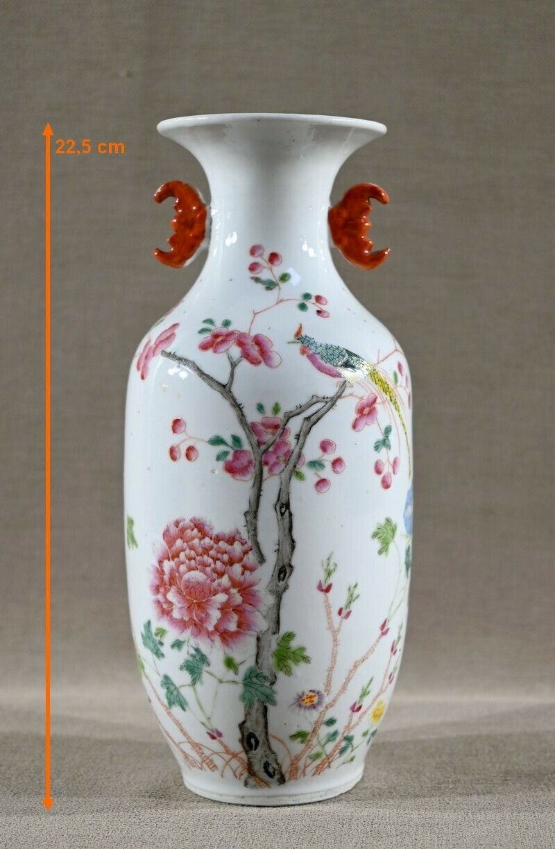 photo vintage Porcelain Vase, China   Late 19th Century