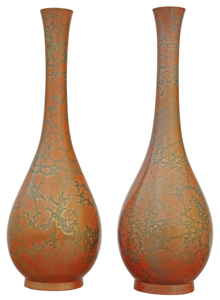 Antique Fine Quality Japanese Period Rare Pair Of Murashido Bronze Vases C1970 photo furniture