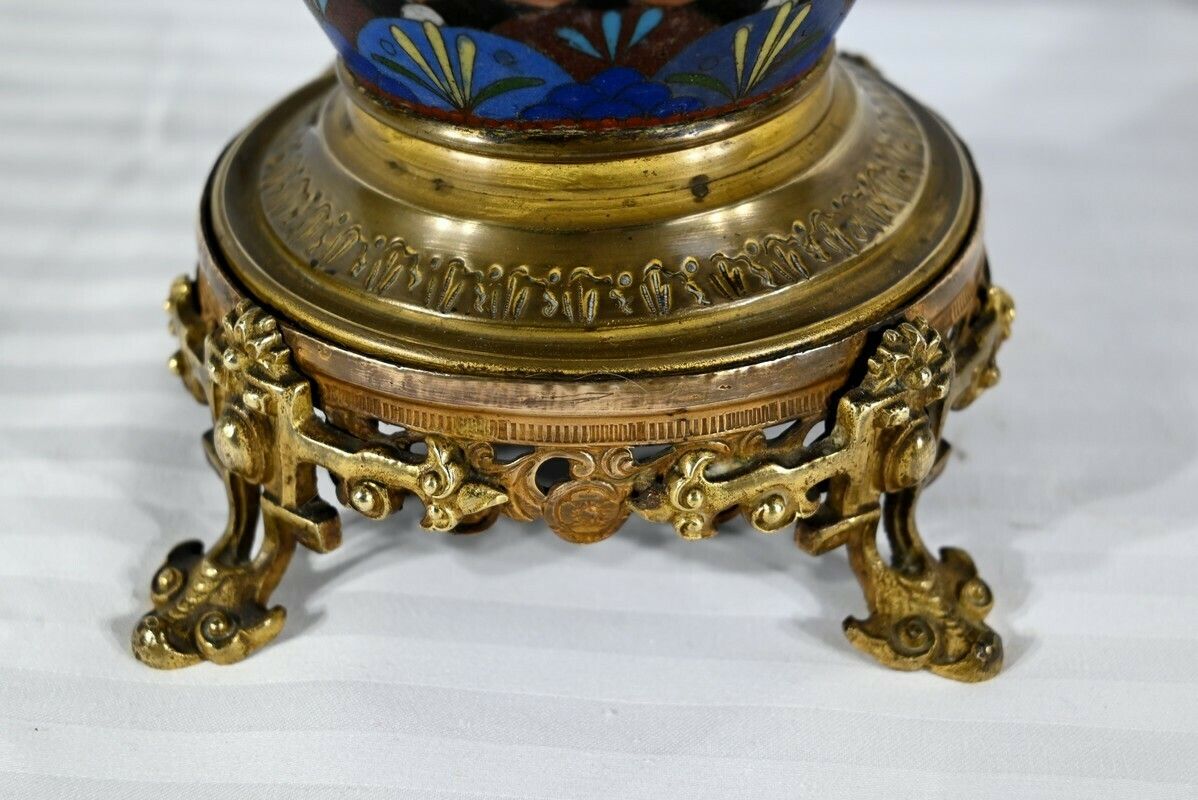 photo furniture Vase In Gilt Bronze And Enamels   Late 19th Century