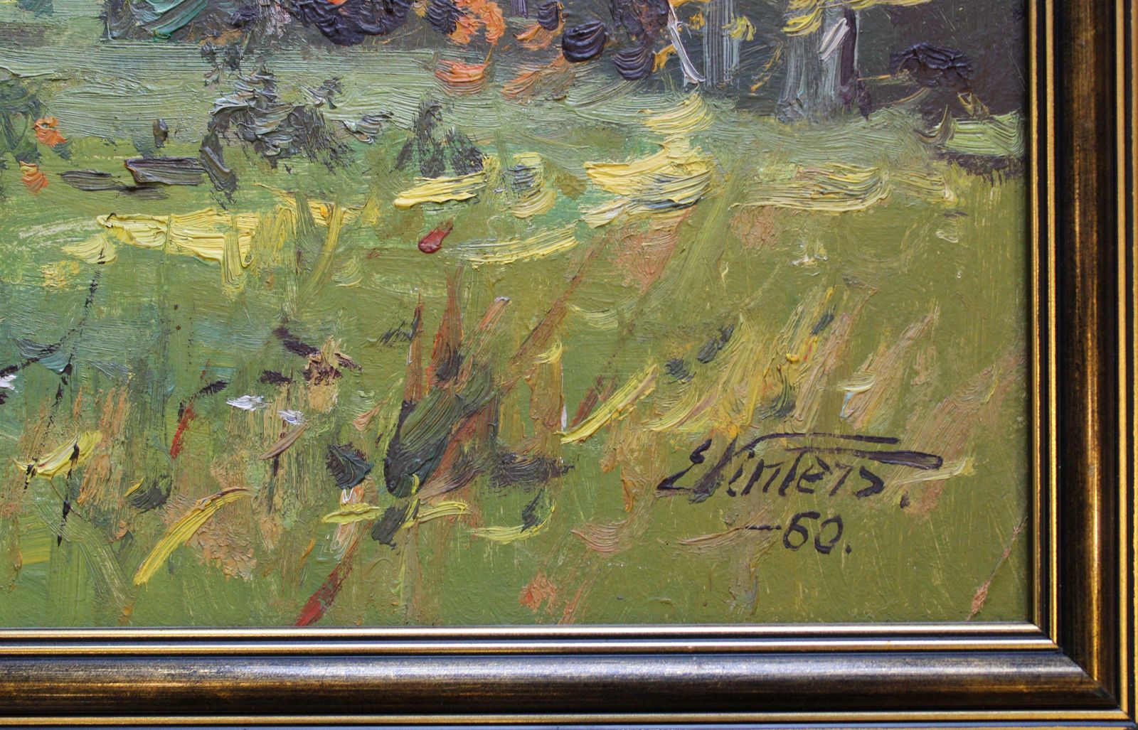 Edgars Vinters Sunny Autumn Forest Edge. 1960, Cardboard, Oil photo Art