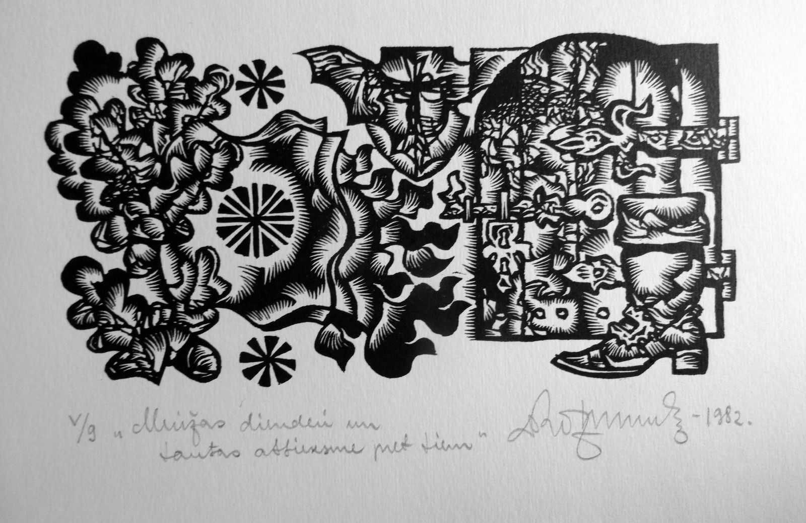 Dainis Rozkalns Manor. 1982. Paper, Linocut