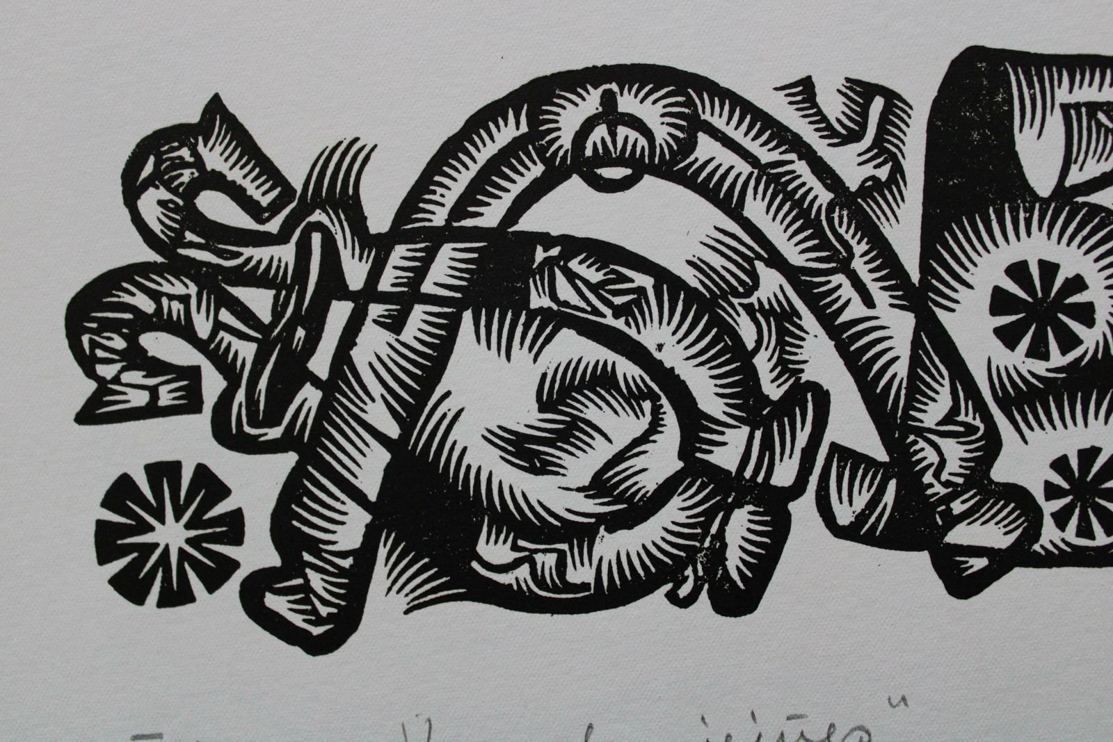 Dainis Rozkalns A Foal's Harness. 1979. Paper, Linocut photo furniture