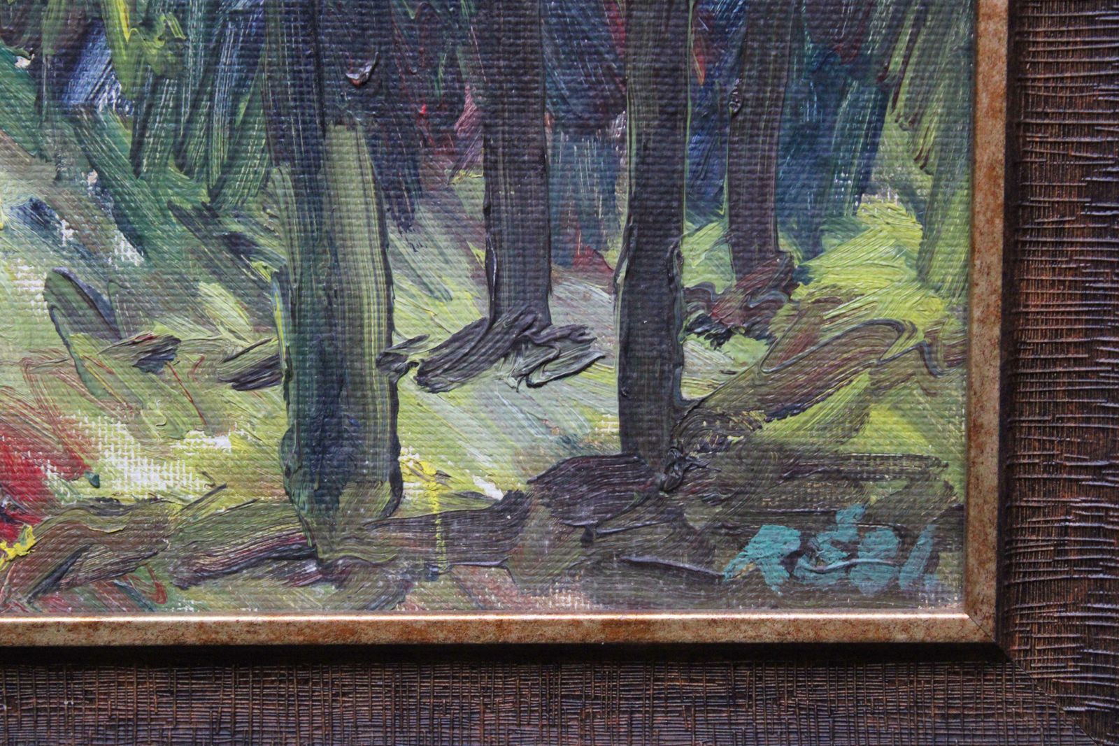 Ruta Steinerte Forest. 1982. Cardboard, Oil,  1982 photo 429.0