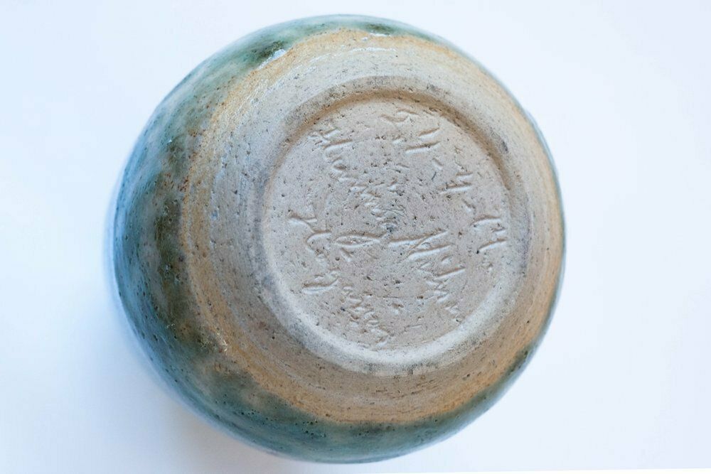 Henning Nilsson Vase, 1960s, Vintage photo for sale