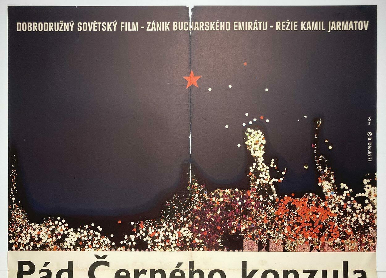 Movie Poster, Murder Of The Black Consul, Bedřich Dlouhý, 1971 photo vintage