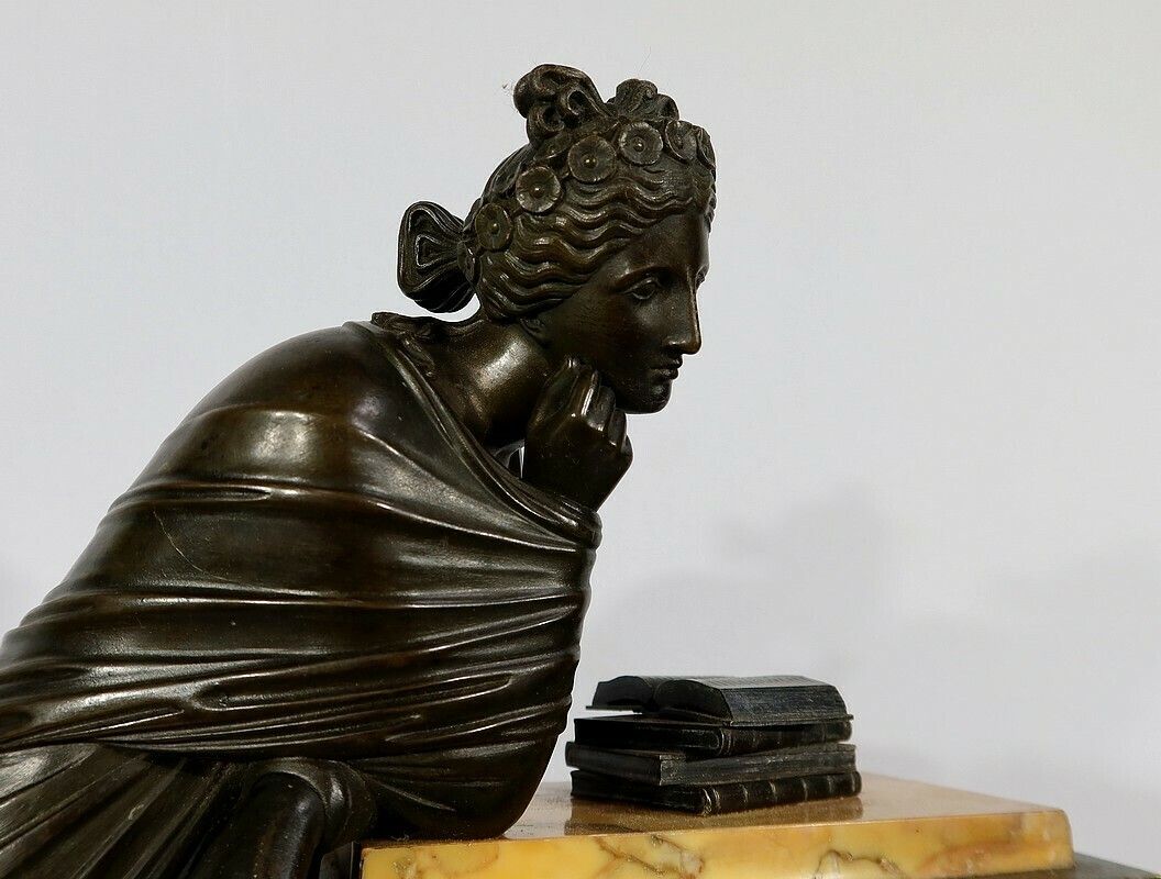 Important Mantelpiece Set In Yellow Siena Marble And Patinated Bronze, Empire Period, Early 19th Century photo vintage