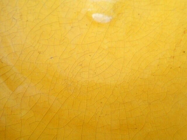 Vintage Mustard Yellow Glazed Bowl With Pewter Inserts And Beading, Yellow Kitchen Styling photo vintage