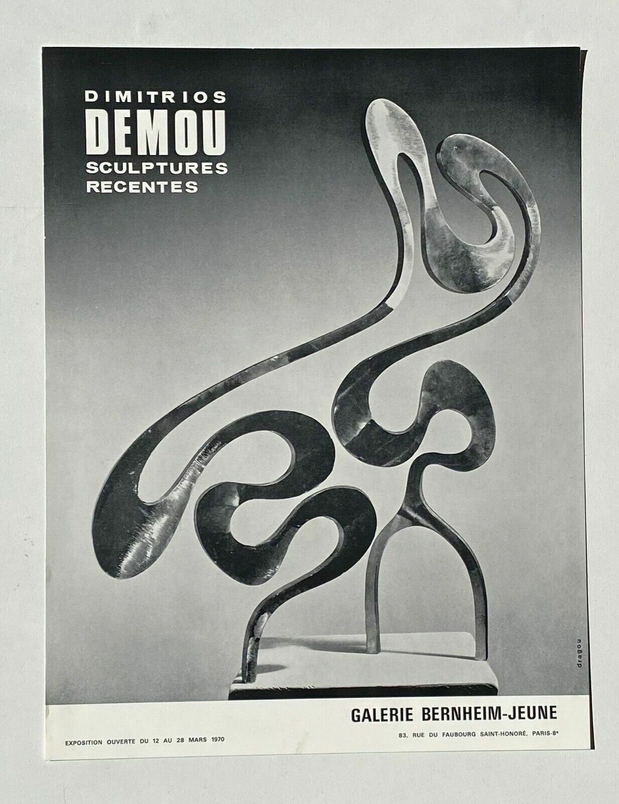 Dimitrios Demo   Exhibition Art Sculptures Bernheim Jeune Gallery 1970 Dragon