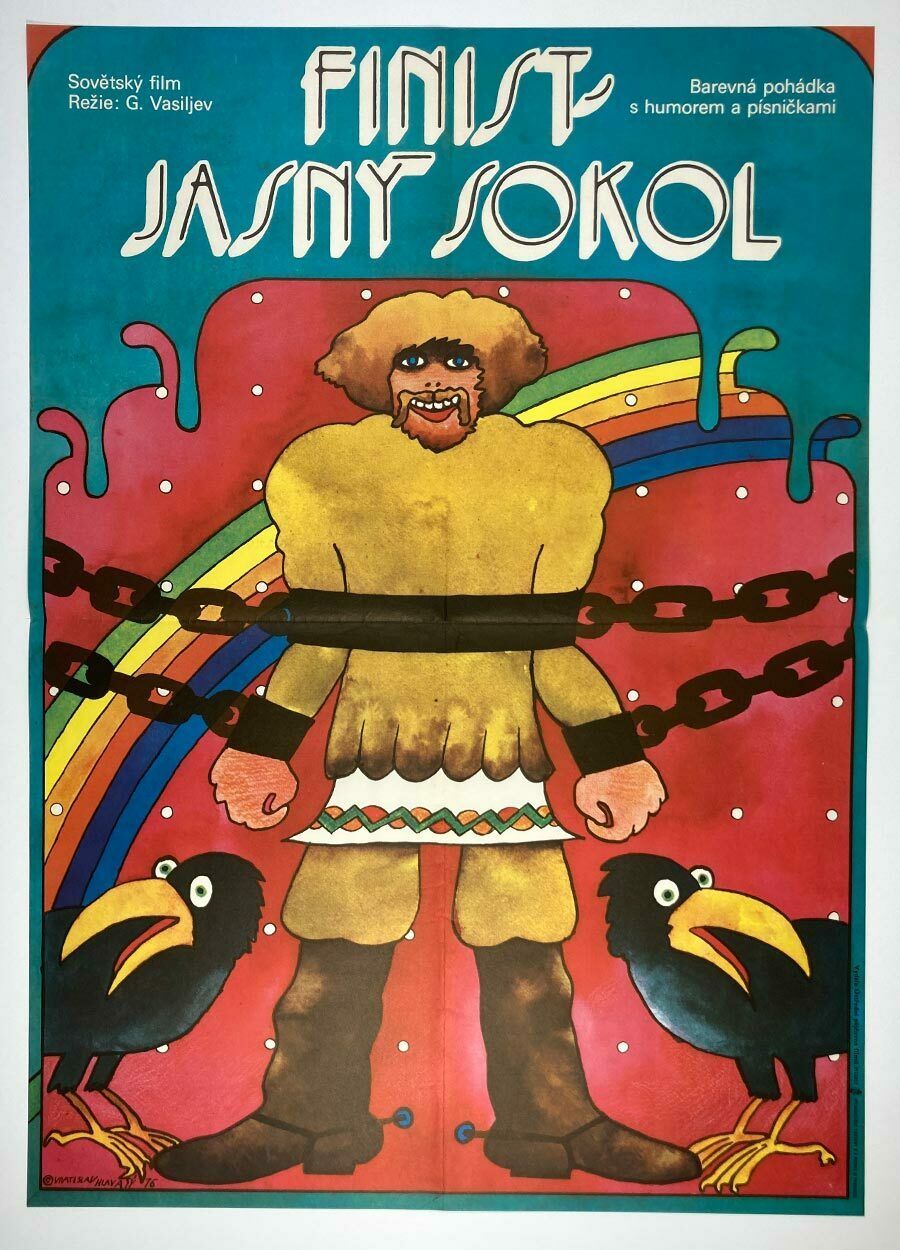 Original Movie Poster, Finist, The Brave Falcon, Vratislav Hlavatý, 1976, Genuine Czech Print photo buy