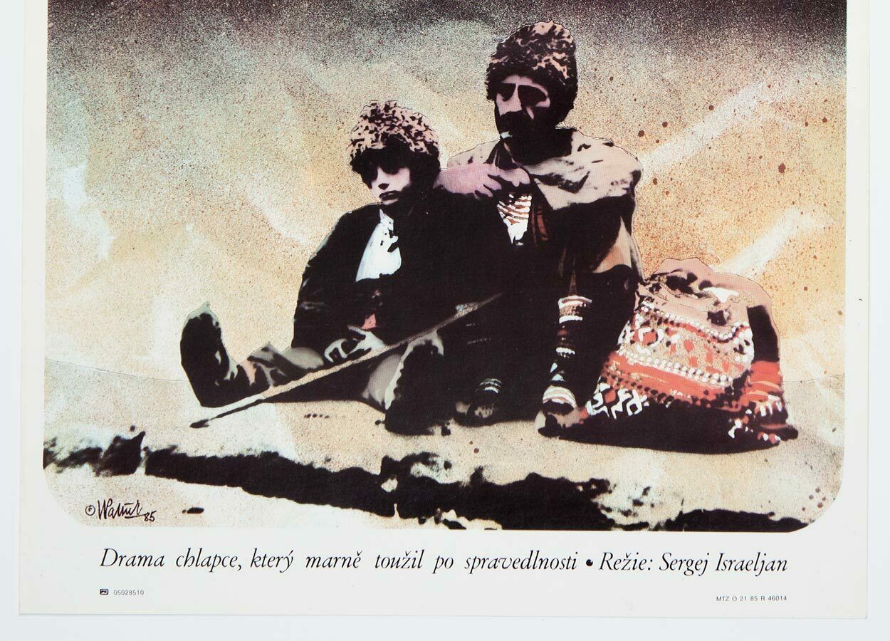 Movie Poster, Gikor, Vladimír Václav Paleček, 1985 photo for sale