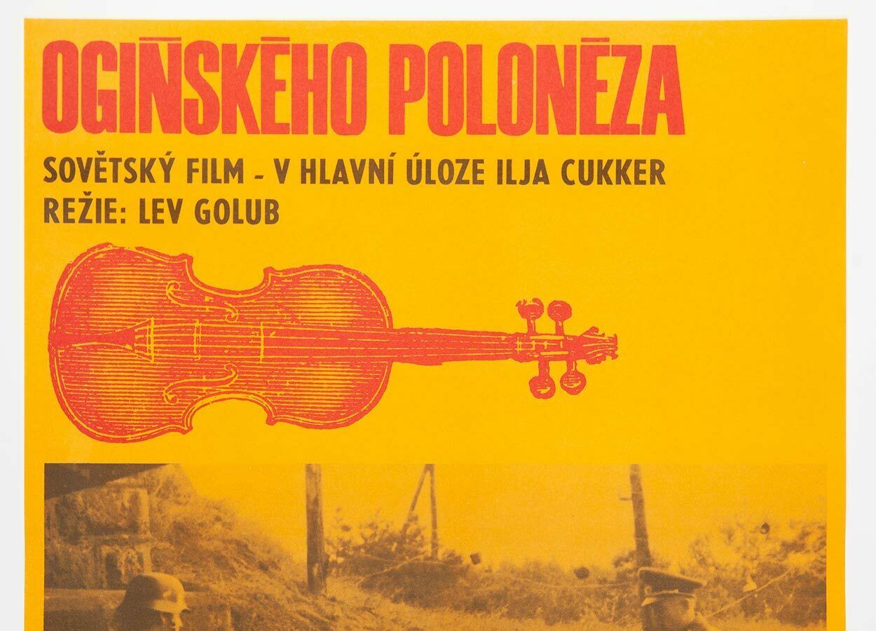 Movie Poster, Polonez Oginskogo, Unknown Artist, 1972 photo furniture