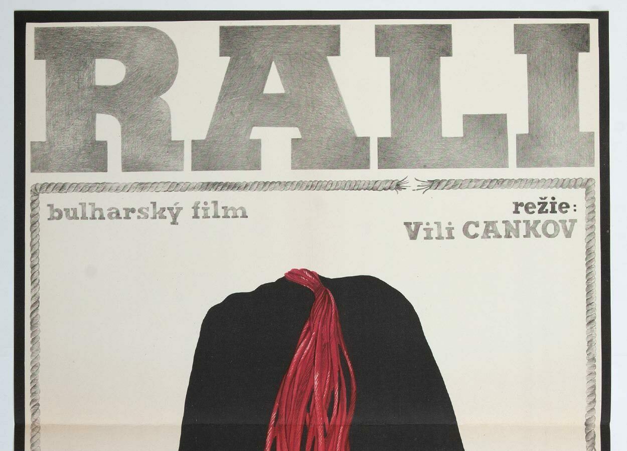 Movie Poster, Rali, Marián Mačuga, 1978 photo furniture