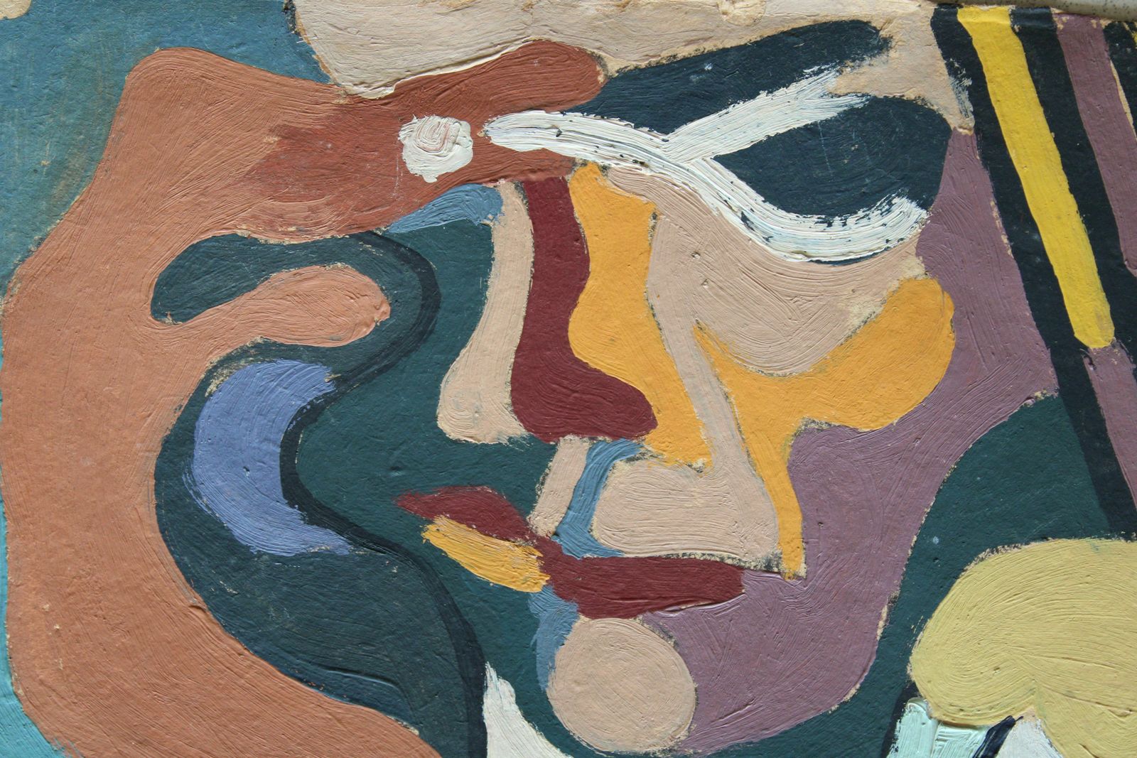 Vladimir Glushenkov Sunny Face. Bilateral. Cardboard, Tempera photo vinterior