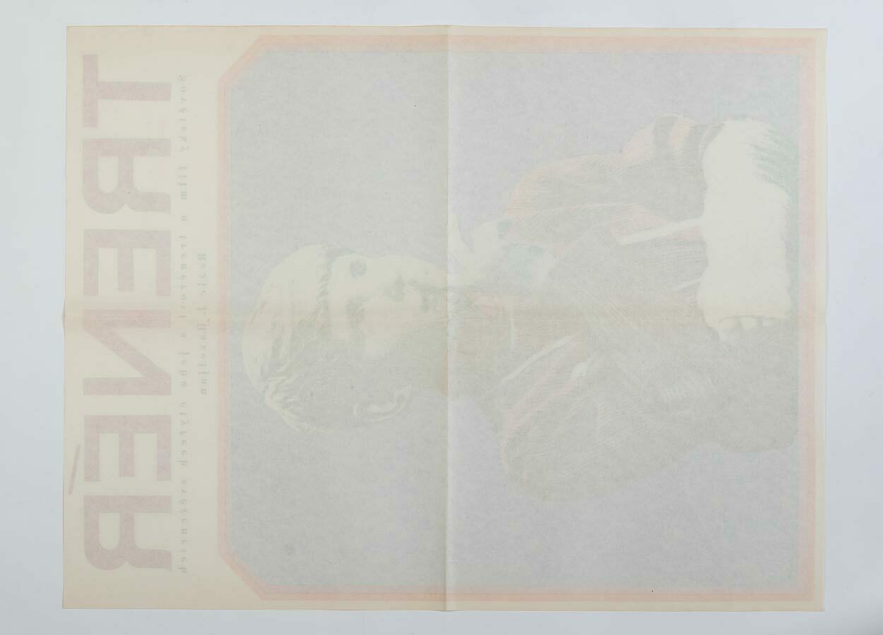 Movie Poster, Coach, Leoš Konáš, 1970 photo 284.0