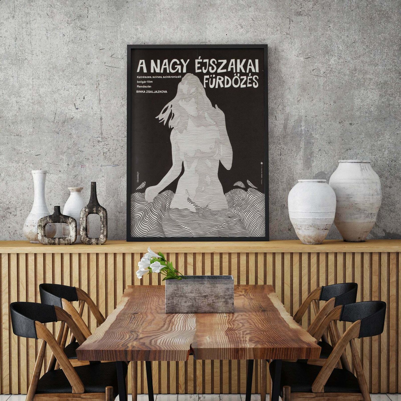 The Big Night Bathe 1981 Hungarian 1/2 Sheet Film Poster, Zoltan Kalmanchey photo furniture