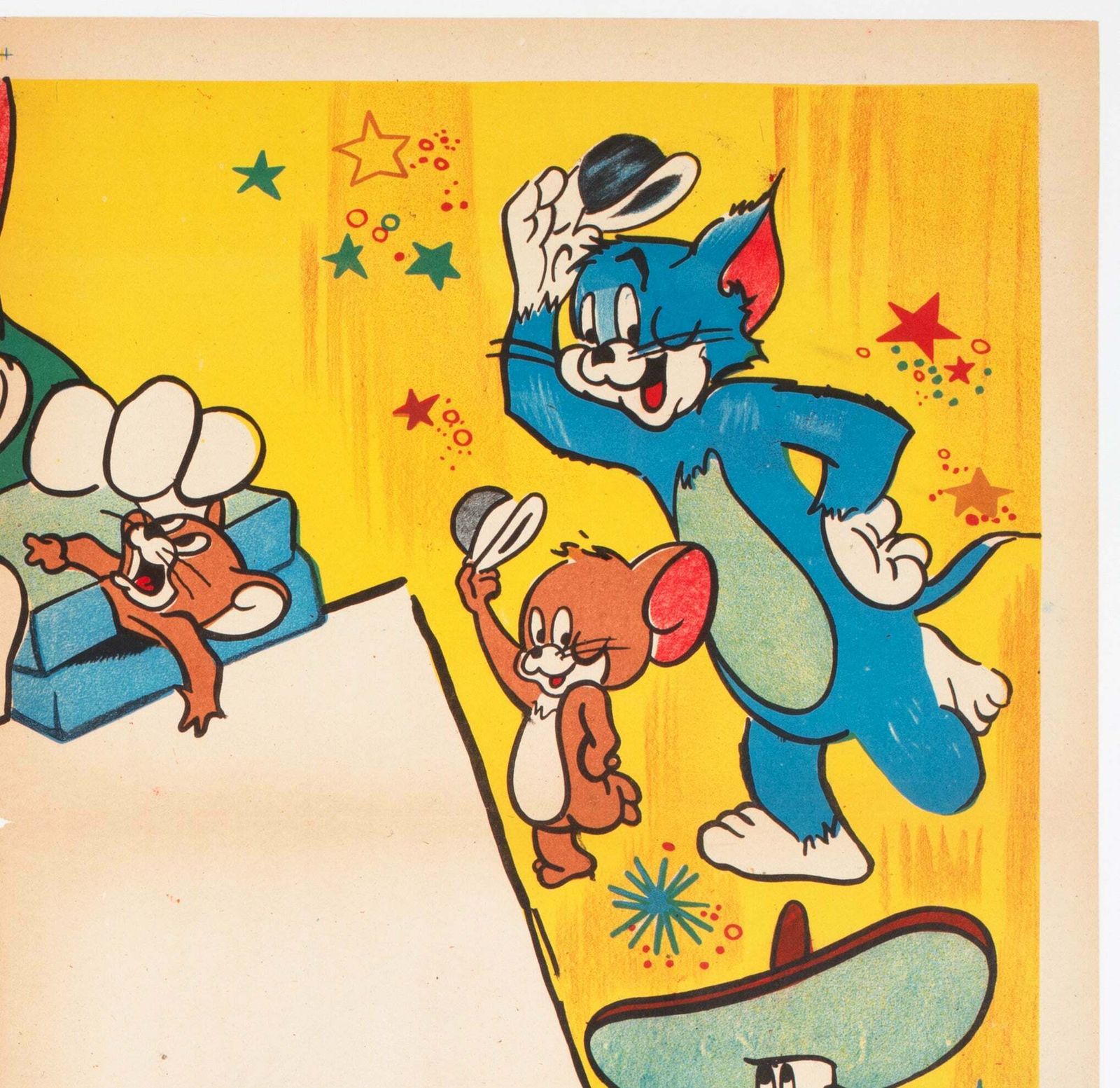 Tom And Jerry 1950s Argentinian Film Poster photo Art