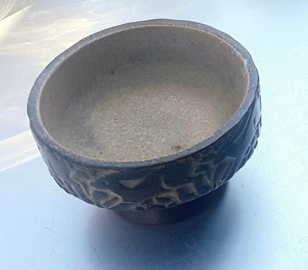 Danish Stoneware Vase And Bowl By Marianne Starck For Michael Andersen, 1960s, Set Of 2 photo furniture