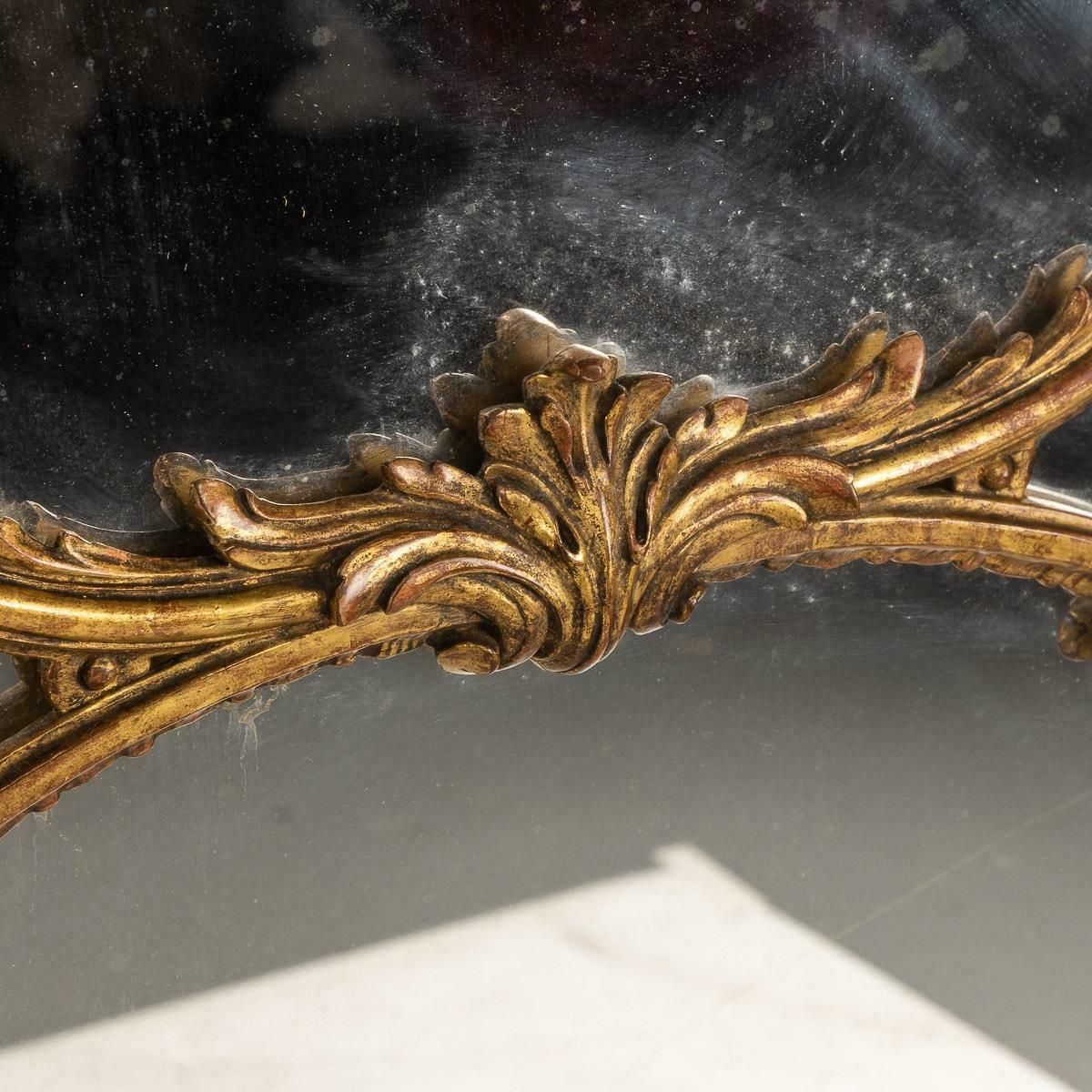 19th Century French Rococo Carved Giltwood Mirror, C.1860 photo buy