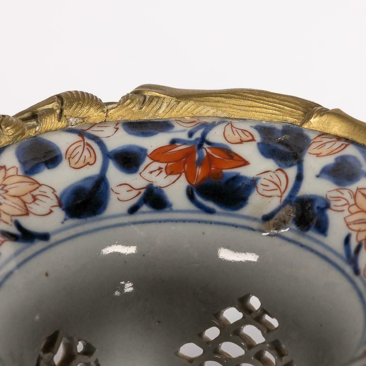 19th Century French Imari Style Porcelain Mounted Ormolu Vase, C.1880 photo buy