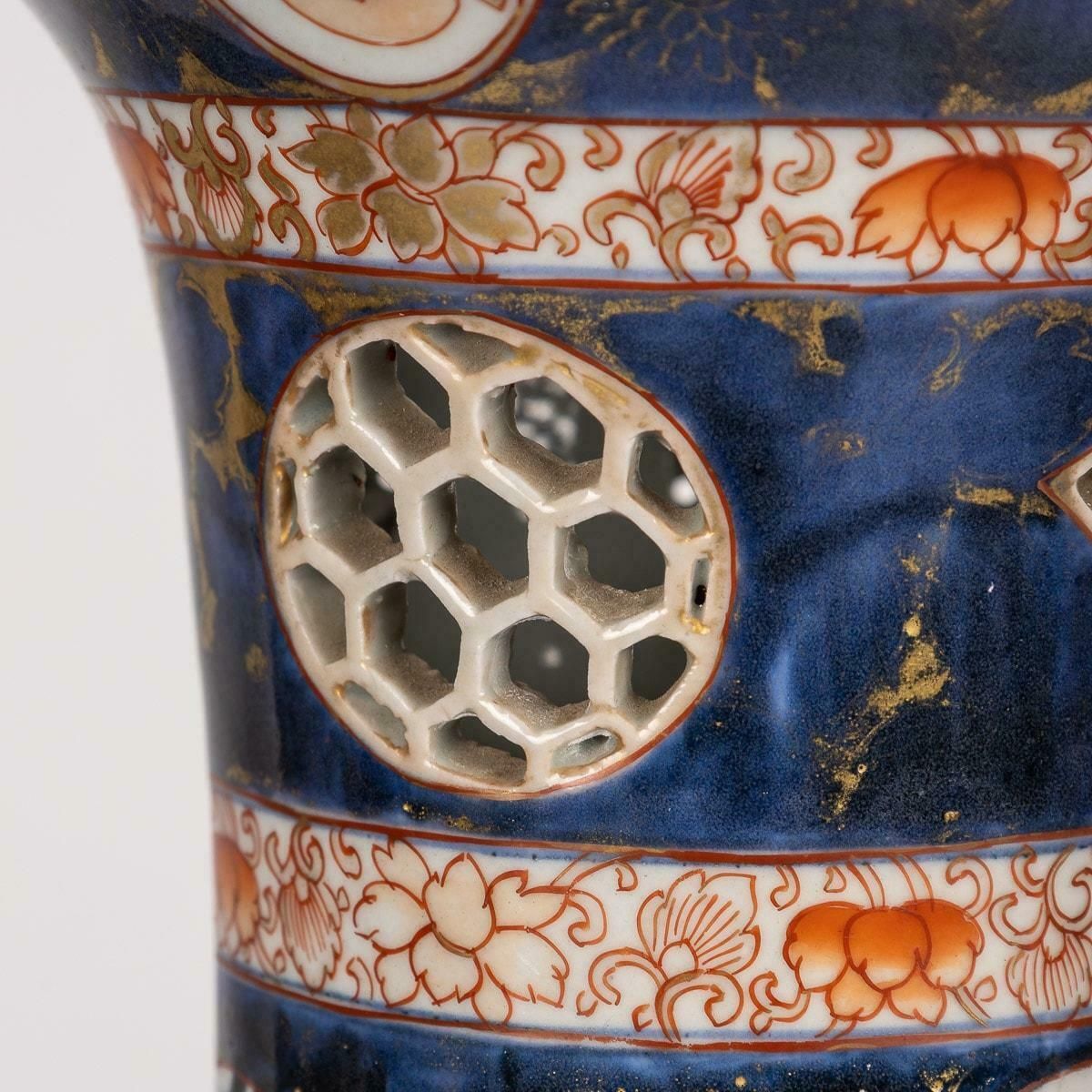 photo vinterior 19th Century French Imari Style Porcelain Mounted Ormolu Vase, C.1880