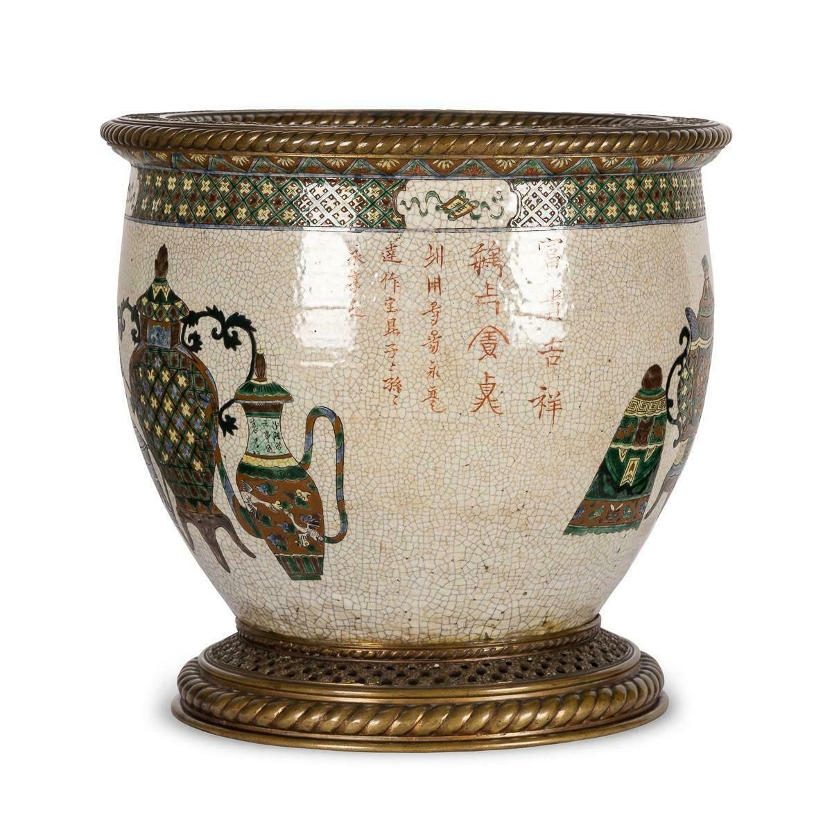19th Century Chinese Famille Verte Porcelain Vase Mounted On Ormolu, C.1880 photo furniture