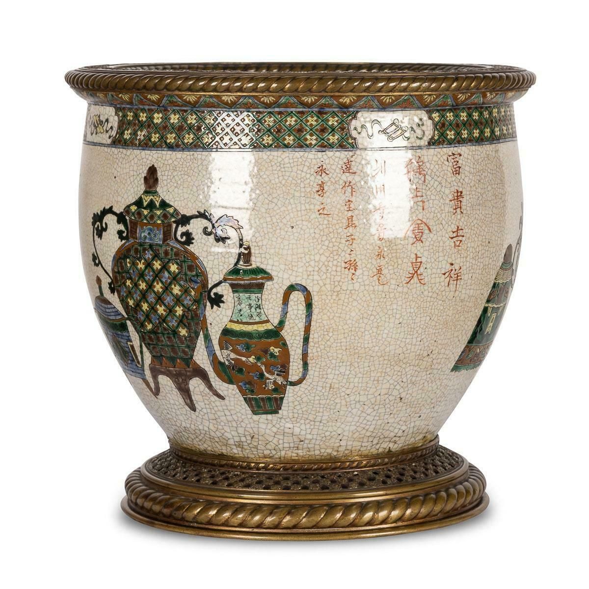 19th Century Chinese Famille Verte Porcelain Vase Mounted On Ormolu, C.1880 photo Home Decor