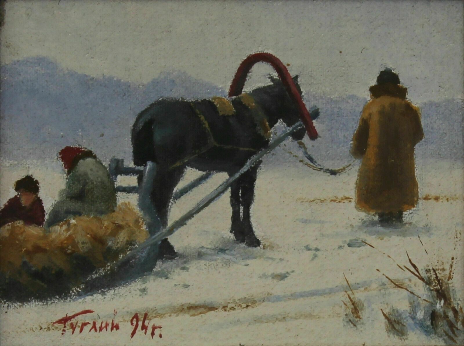 Oil On Board By Oleg Gugliy Titled "зима" г керсон Winter, Kherson photo furniture