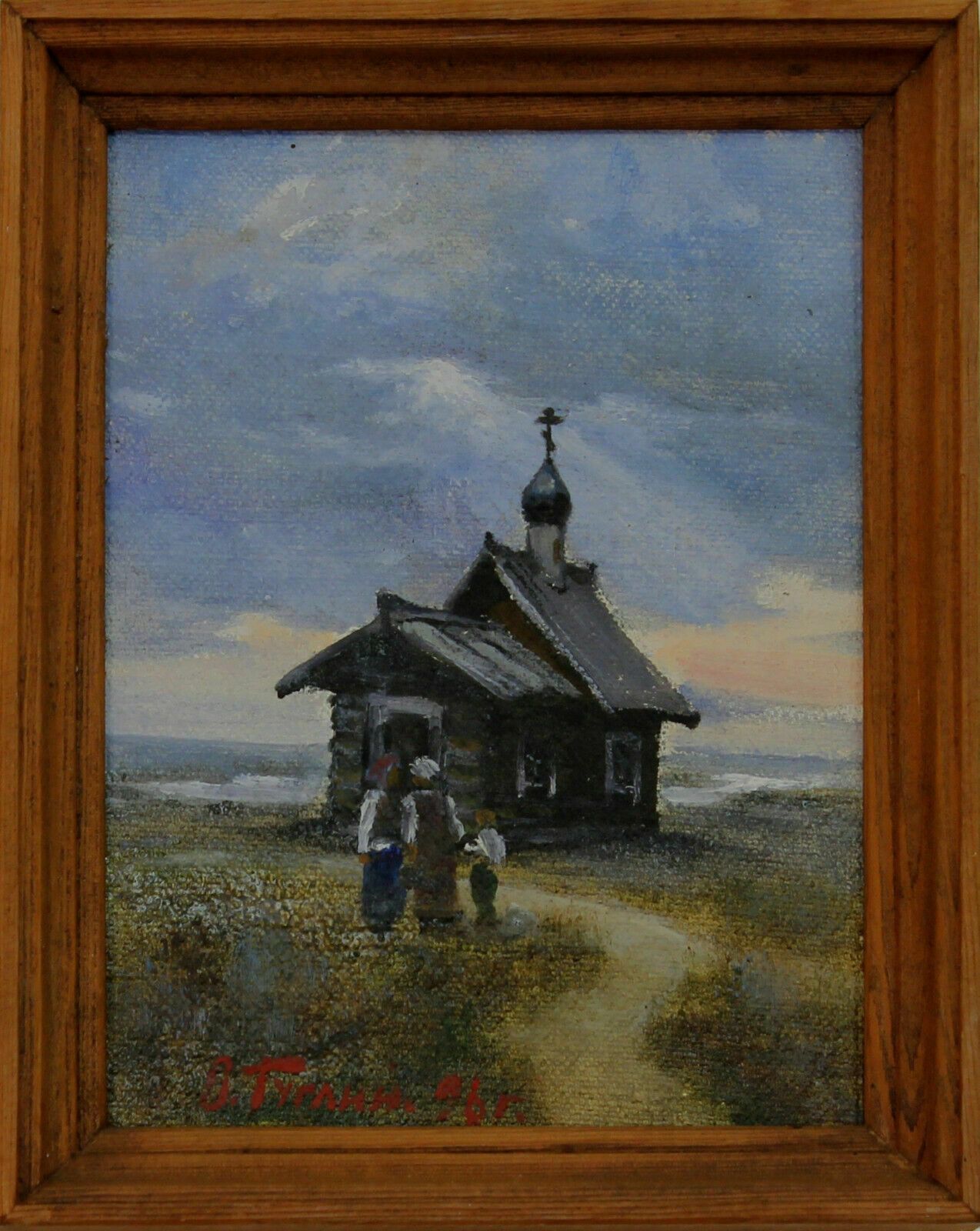 Oil On Board By Oleg Gugliy "A Rural Church, Kherson"