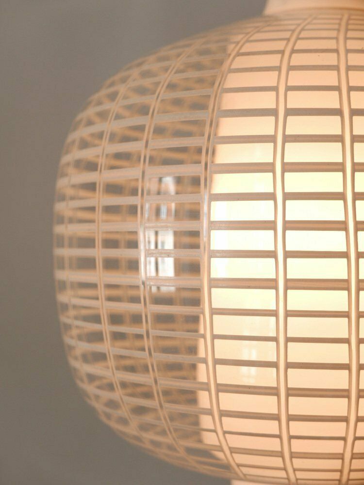 photo for sale Mid Century Modern Nervi Pendant Lamp By Aloys Ferdinand Gangkofner For Peill And Putzler 1950s