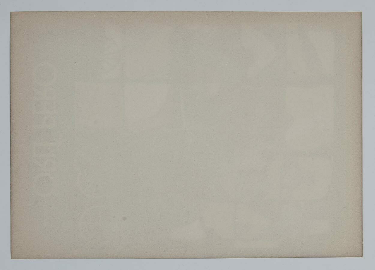 photo buy Movie Poster, Eagle’s Wing, Miroslav Hlaváček, 1980