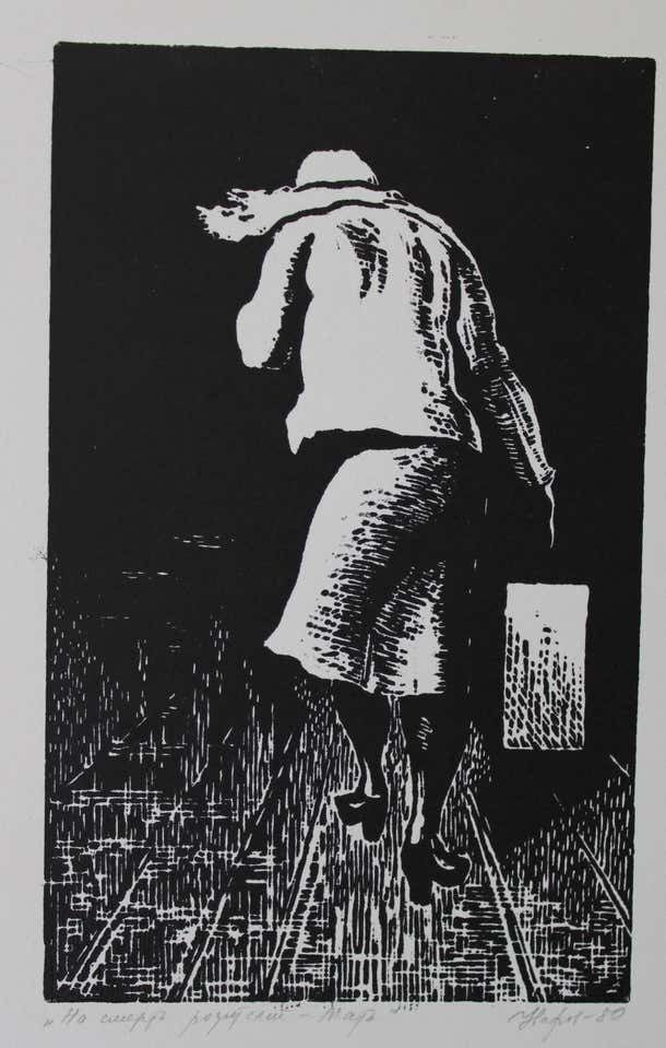 Diptych 1980 Paper Linocut Each Artwork photo for sale