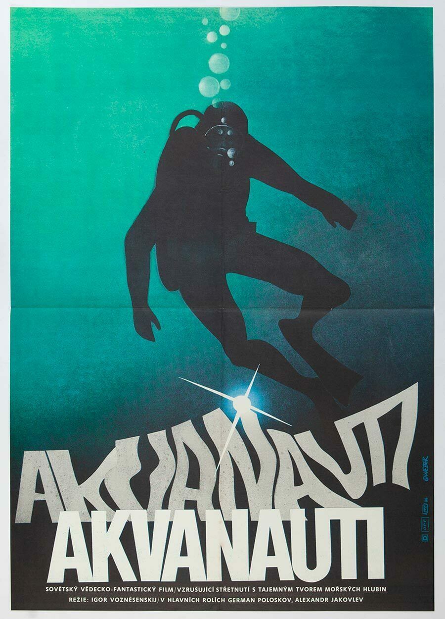 Movie Poster, The Aquanauts, Jan Weber, 1979
