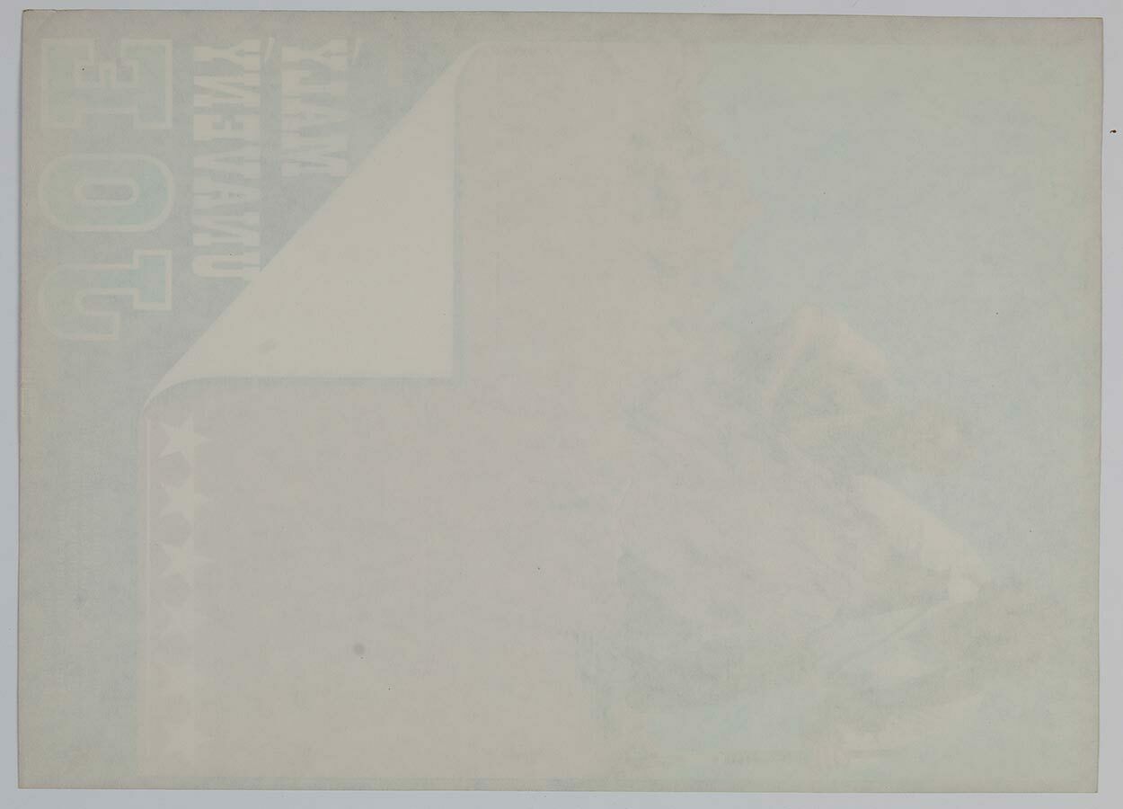 Movie Poster, Trinity Is Still My Name, Martin Dyrynk, 1979 photo buy