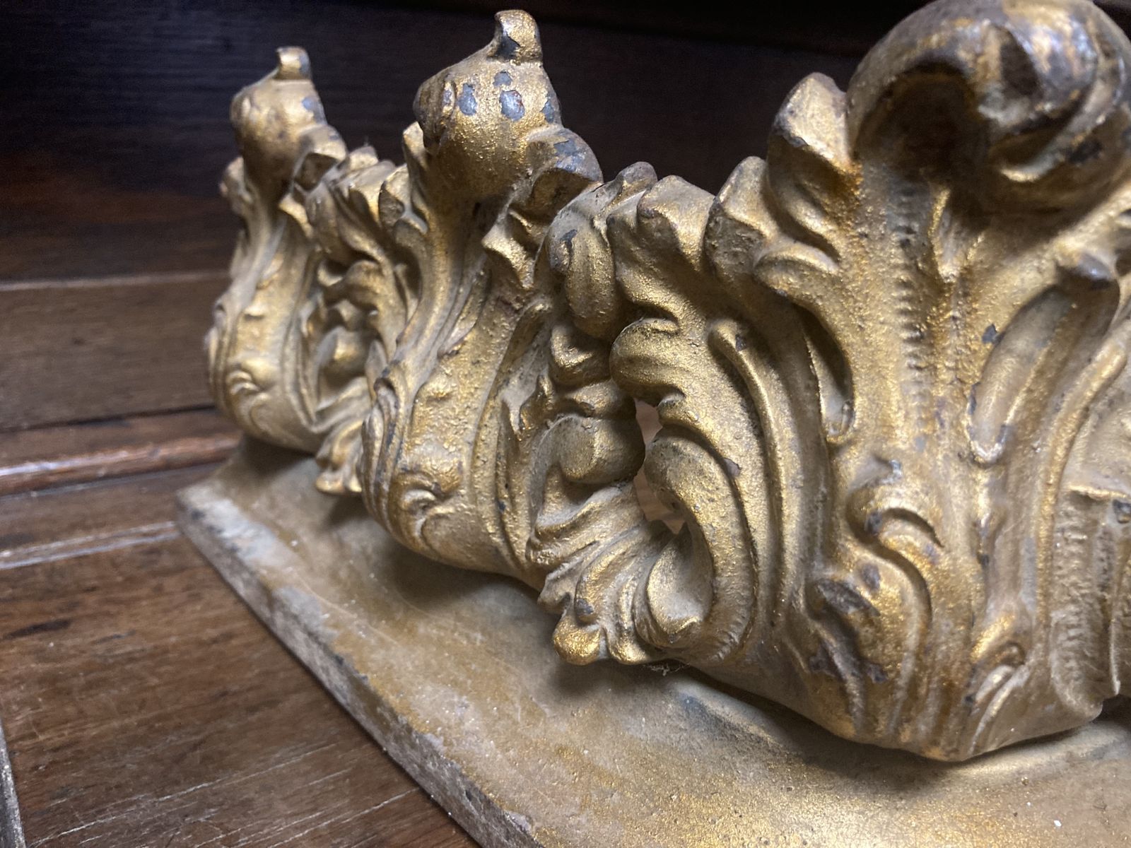 Beautiful French Gilt Bronze Fire Fender 19th Century photo 495.0