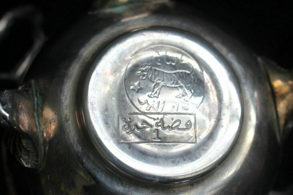 113.0 Set Of 4 Pieces Of Tea/Coffee Sugar Bowl And Milk Silver Antique Serving Set photo