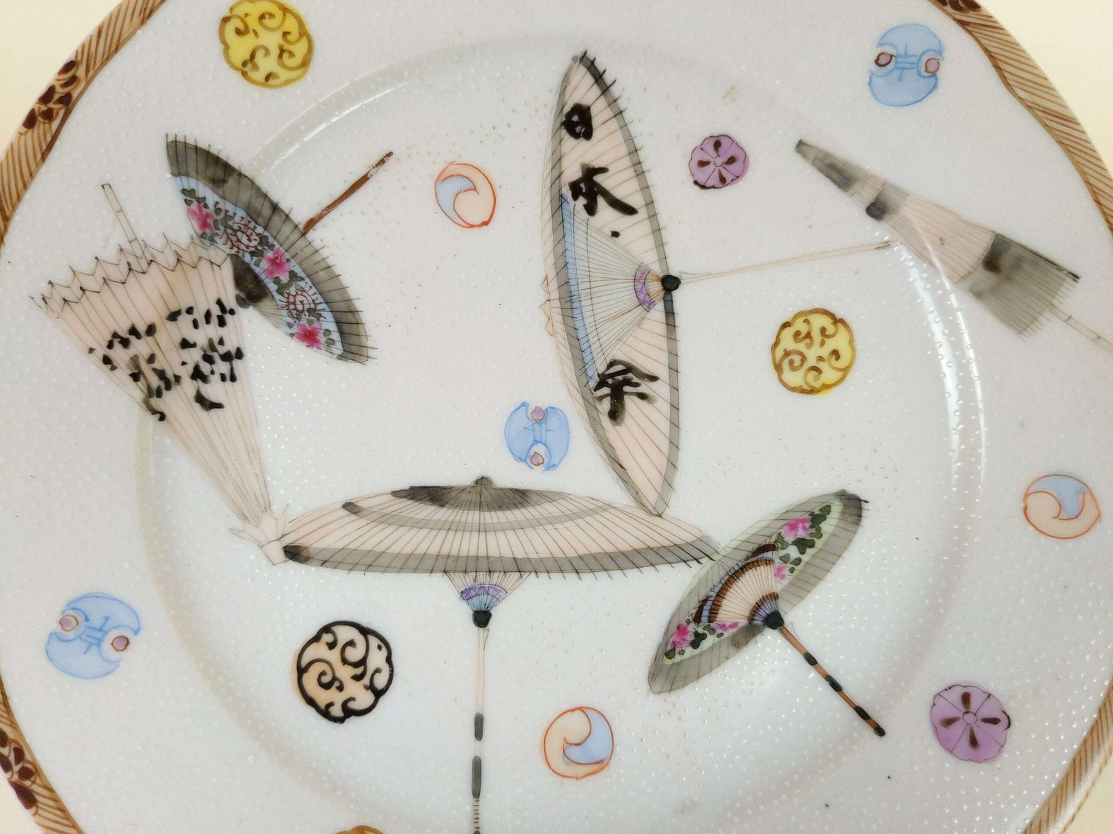 Chinese Porcelain Plate With Parasol Decoration, Hand Decorated Chinese Pottery, Old Ceramic Dish photo for sale