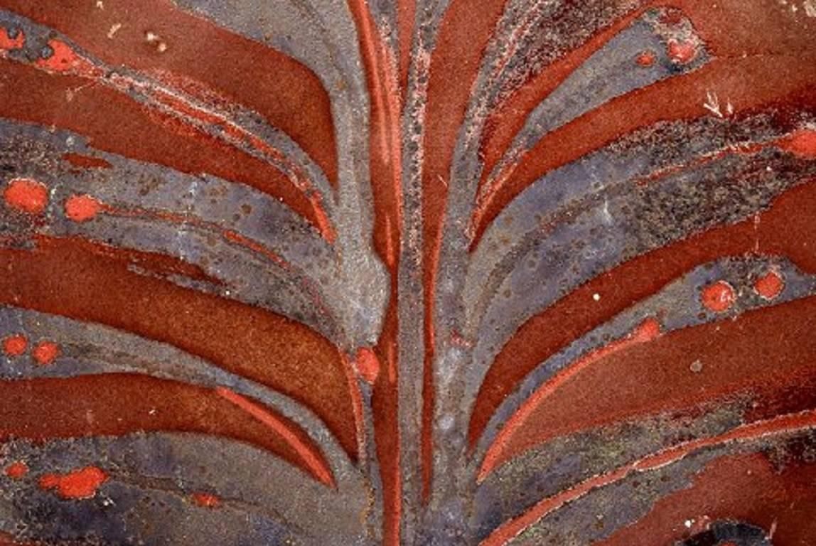 Robin Hopper, English / Canadian Ceramist. Ceramic Dish In Luster Glaze. 1980s photo 349.0
