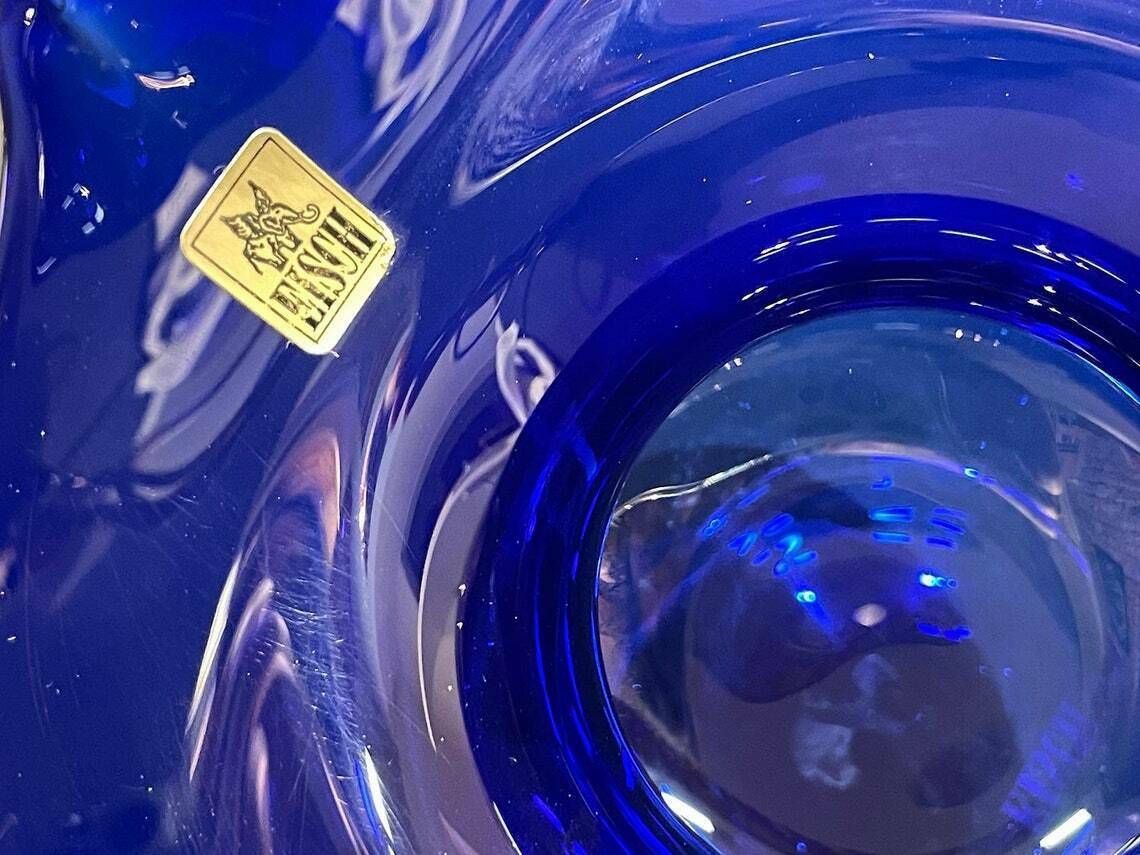 Very Nice Cobalt Blue Studio Glass Vase, Hand Blown, Erwin Eisch, Frauenau, Signed, Germany, 1990s photo Home Decor
