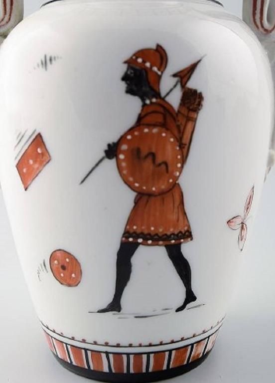 Rare Royal Copenhagen Vase, Egyptian Style, Historicism, 1860s 1870s photo Home Decor