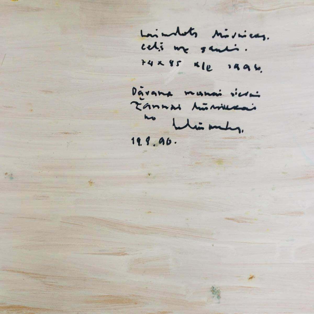 Laimdots Murnieks The Road To The Sun 1996, Cardboard, Oil,  1996 photo furniture