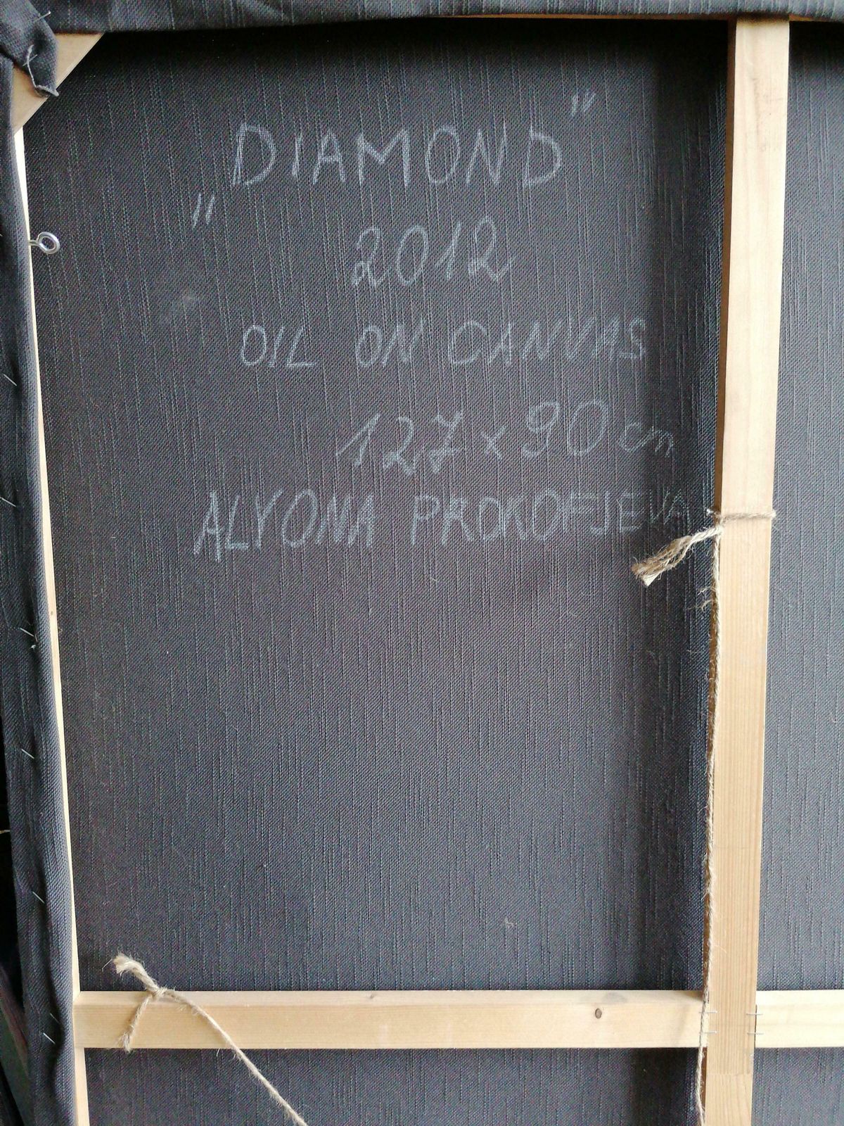 Alyona Prokofjeva Gemstone. 2012, Oil On Canvas photo Art