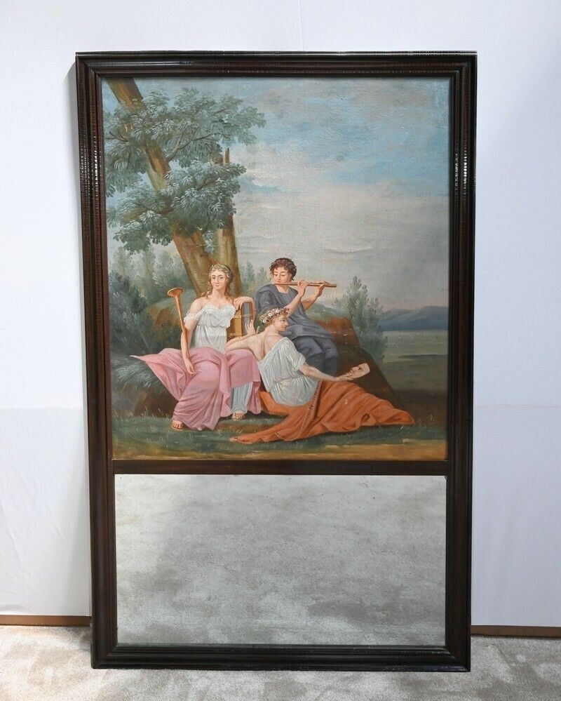 Trumeau Mirror   2nd Part Of The 19th Century